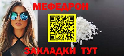 дживик Кандалакша