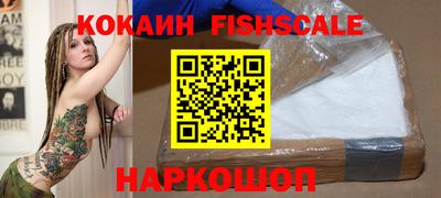 дживик Кандалакша