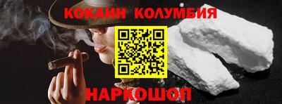 дмт Камышлов