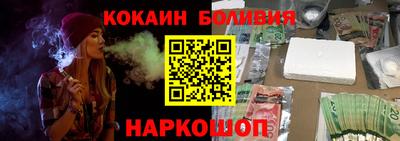 дмт Камышлов