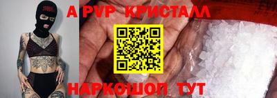 дмт Камышлов