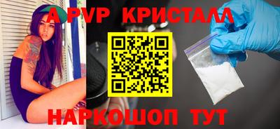 дживик Кандалакша