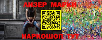 дмт Камышлов