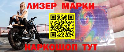 дмт Камышлов