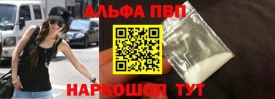 дживик Кандалакша