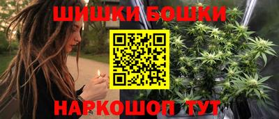 дживик Кандалакша
