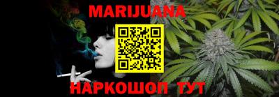 дживик Кандалакша