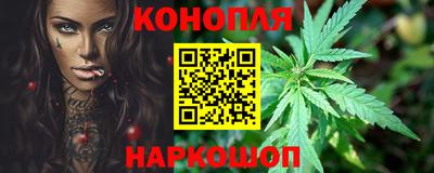 дживик Кандалакша