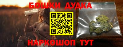 дмт Камышлов