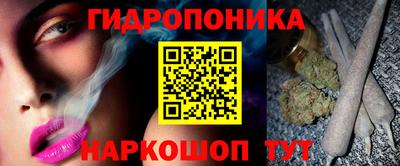 дмт Камышлов