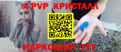 дмт Камышлов