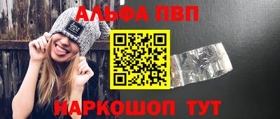 дживик Кандалакша
