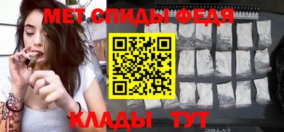 марки nbome Канаш