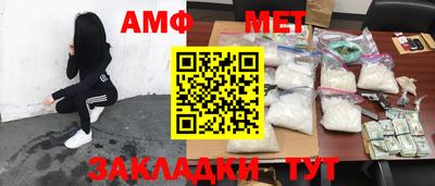дмт Камышлов