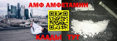 дмт Камышлов