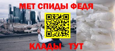 дживик Кандалакша