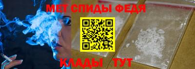 дживик Кандалакша