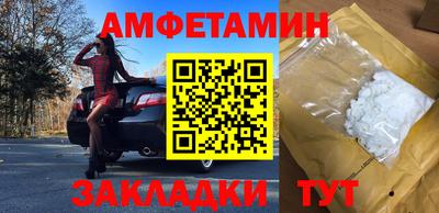 марки nbome Канаш