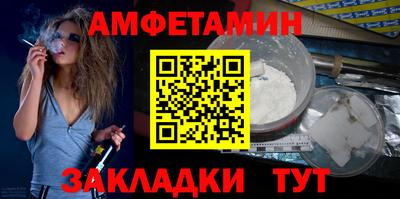 марки nbome Канаш