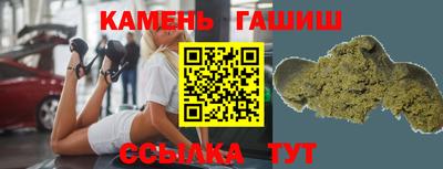 дживик Кандалакша