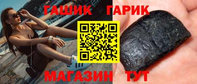 дживик Кандалакша