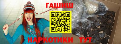 дживик Кандалакша