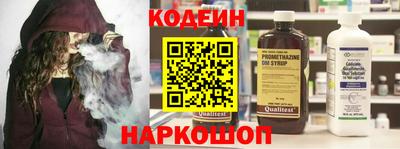 дживик Кандалакша