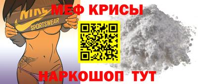 марки nbome Канаш