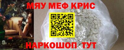 марки nbome Канаш